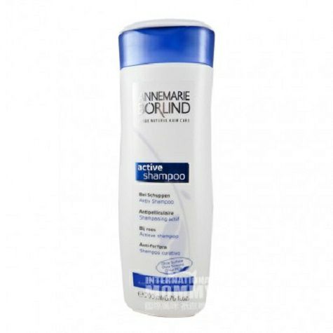 ANNEMARIE BORLIND 독일임산부비듬방지가려움증샴푸해외...