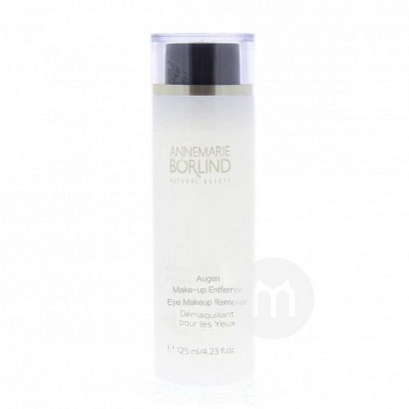 ANNEMARIE BORLIND 임산부를위한독일의소프트아이메이크업리무버해외판가능