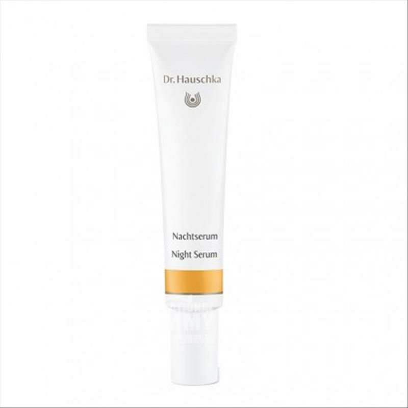 Dr. Hauschka 독일야간보습리페어에센스해외버전