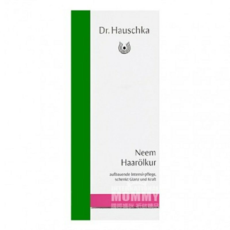 Dr. Hauschka 독일고목나무두피및모발정화컨디셔닝액해외판