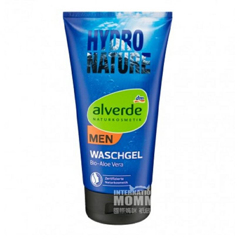 Alverde 독일산뜻한보습클렌징젤해외버전