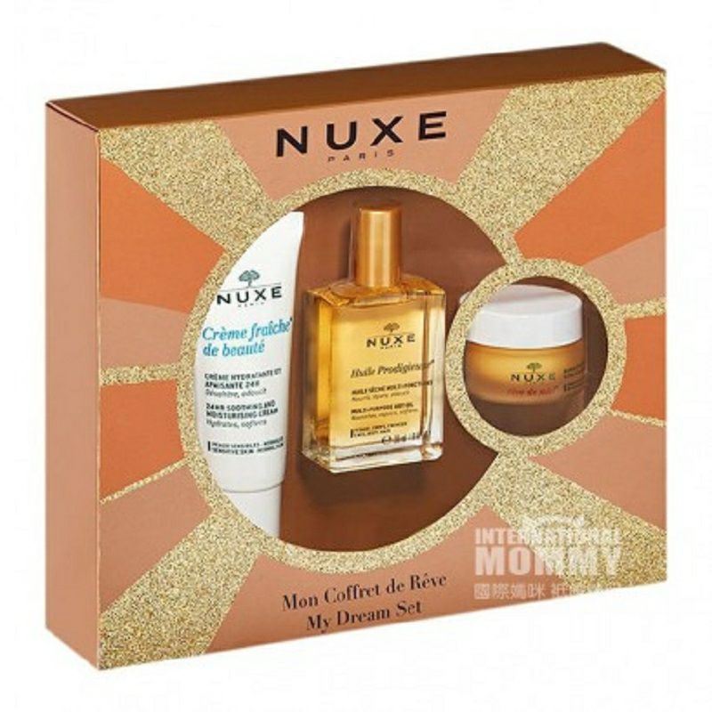 NUXE 프랑스토탈케어골드오일프레쉬밀크보습크림 + 토탈케어골드오일 + 허니립마스크 3 종세트해외버전