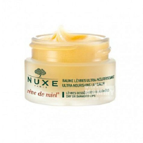 NUXE 프렌치립라이트닝립밤허니립밤해외버전