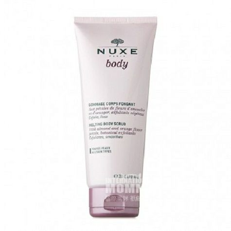 NUXE 프랑스유연근각질제거바디스크럽해외버전