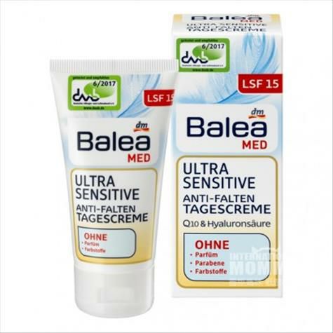 Balea 독일초민감 Q10 보효소링클케어선데이크림해외버전