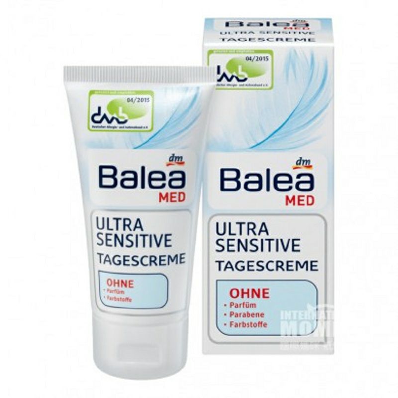 Balea 독일면민크림해외판