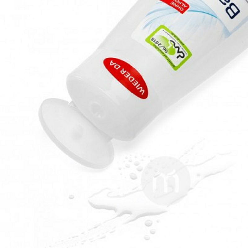 Balea 독일어과민성피부안티민감성토너임산부해외판가능