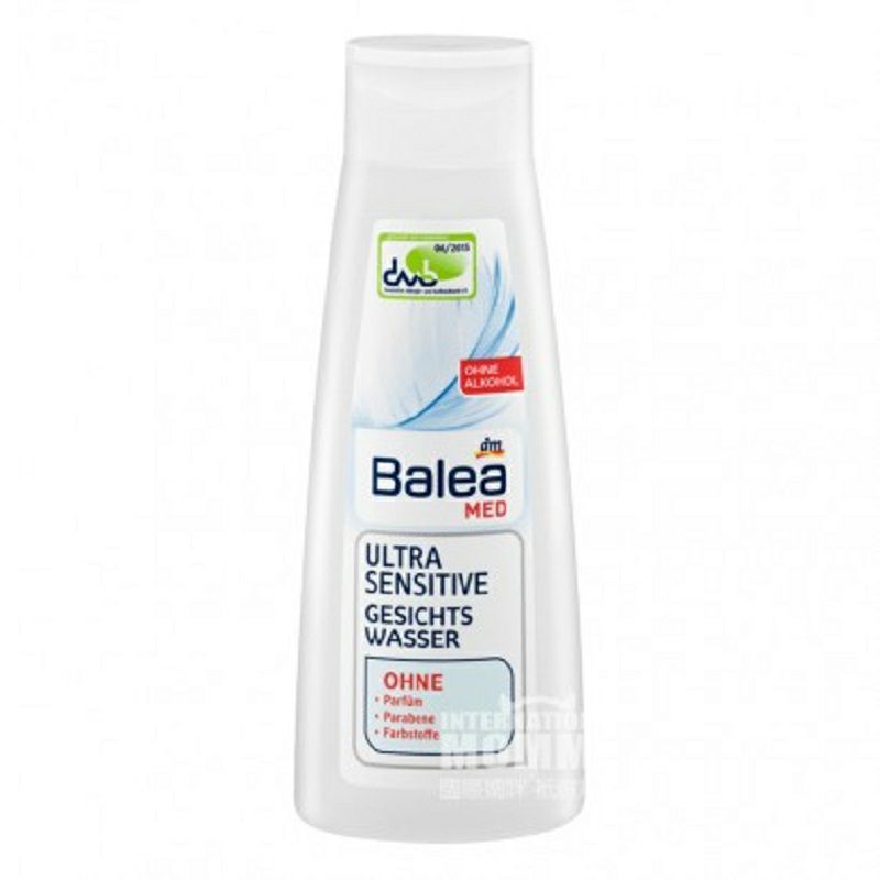 Balea 독일어과민성피부안티민감성토너임산부해외판가능