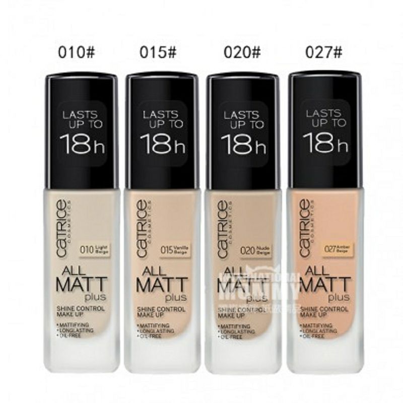 CATRICE 독일 CATRICE 순수한식물 18 시간지속되는컨실러보습맑은액체파운데이션임산부해외버전가능