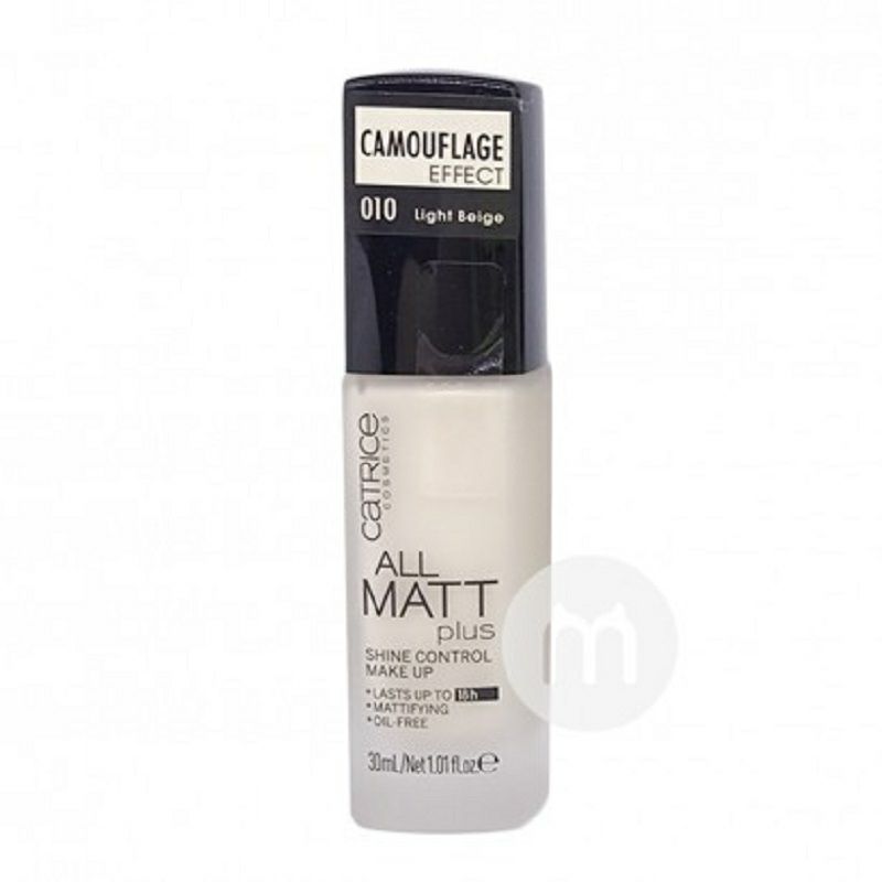 CATRICE 독일 CATRICE 순수한식물 18 시간지속되는컨실러보습맑은액체파운데이션임산부해외버전가능
