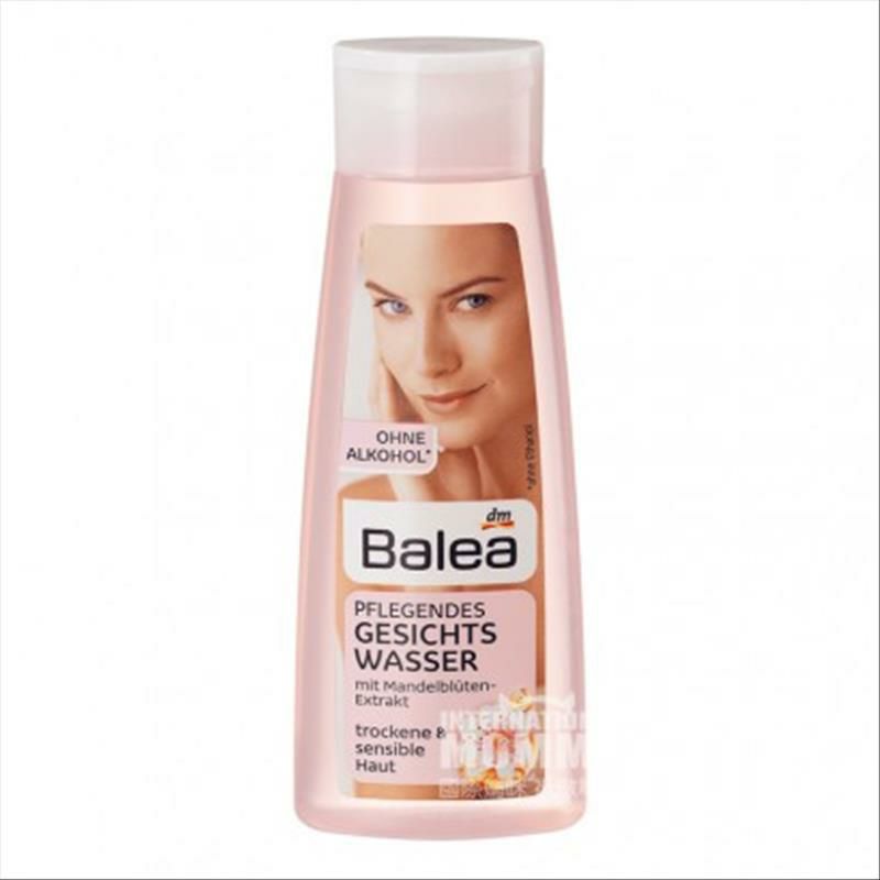 Balea 독일아몬드앰플토너해외버전