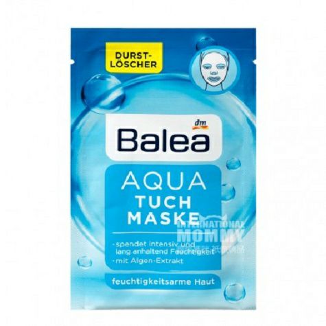 Balea 독일강력보습해조마스크팩 * 10 해외버전