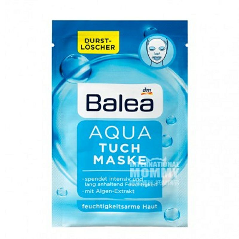 Balea 독일강력보습해조마스크팩 * 10 해외버전