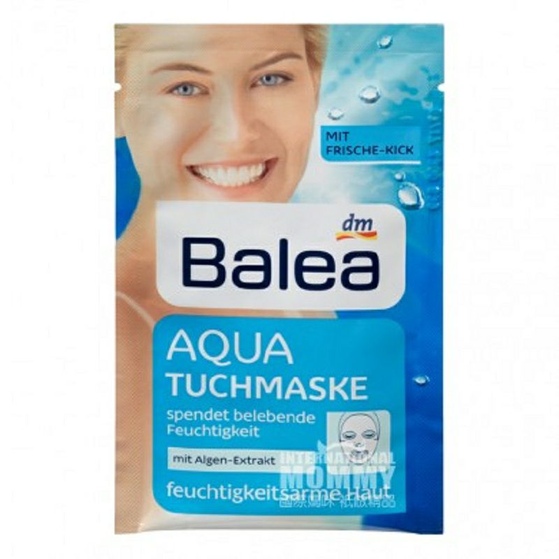 Balea 독일강력보습해조마스크팩 * 10 해외버전