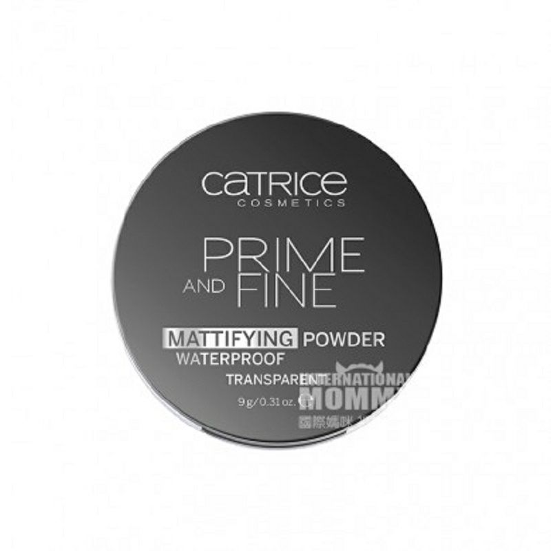 CATRICE 독일식 CATRICE 순수한식물장기방수및오일제어매트메이크업파우더해외버전