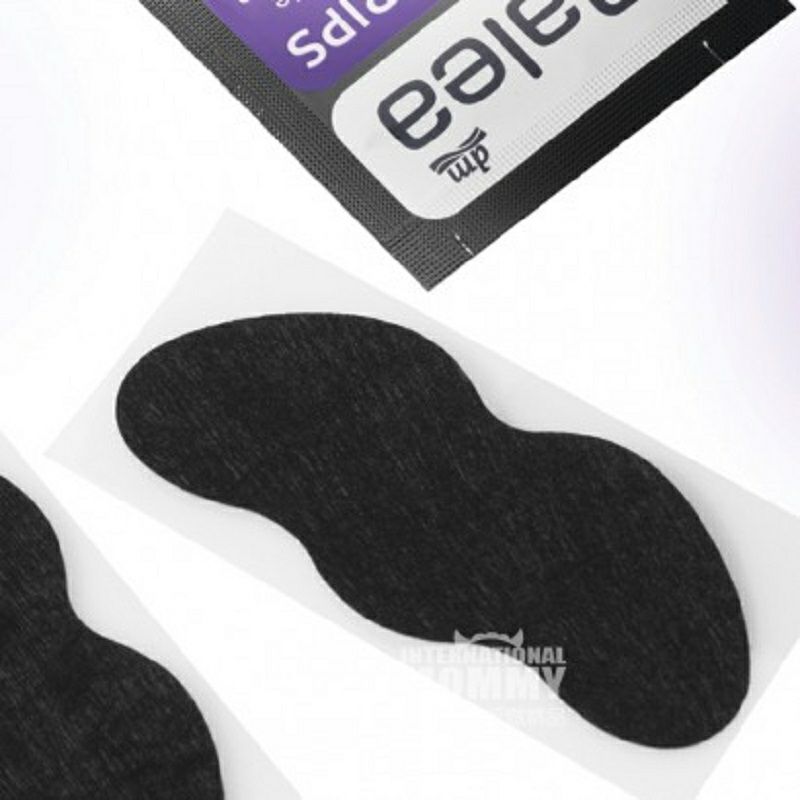 Balea 독일딥클렌징블랙헤드코팩 3 장 * 4 해외판