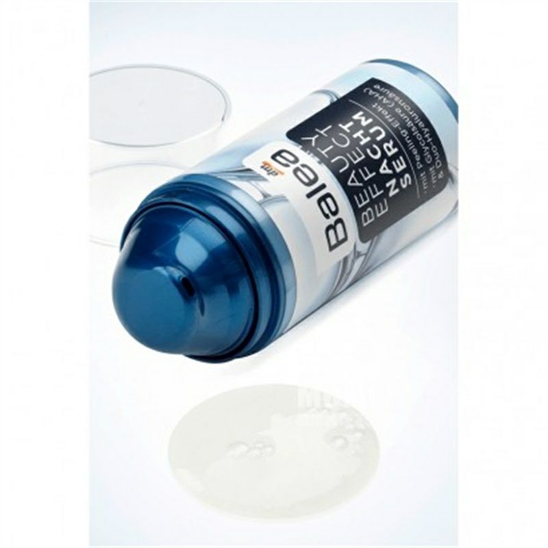 Balea 독일히알루론산야간복구에센스해외버전