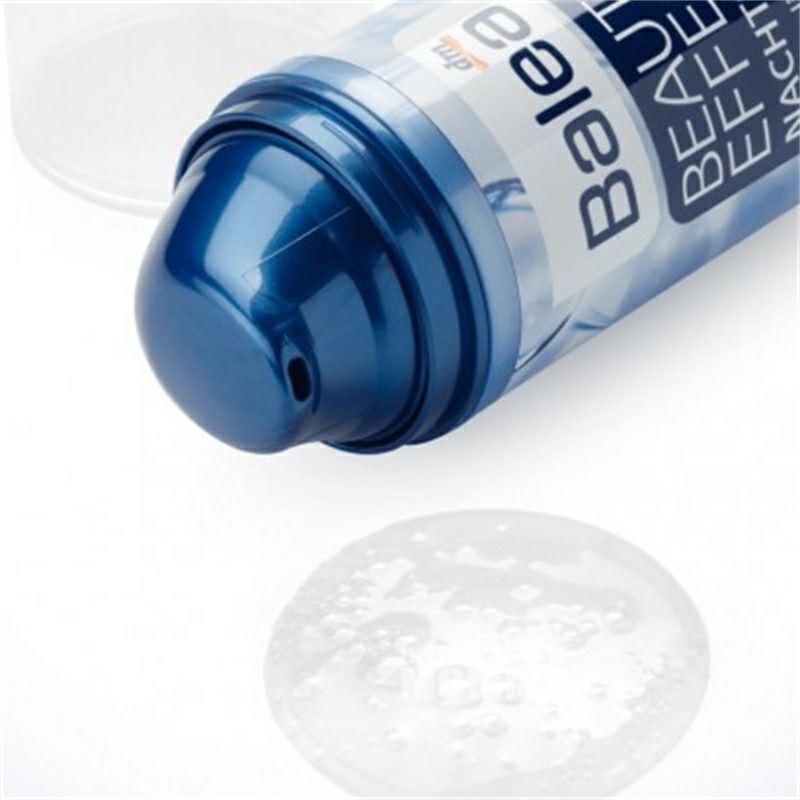 Balea 독일히알루론산야간복구에센스해외버전