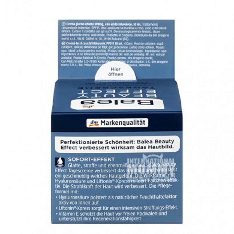 Balea 독일히알루론산모이스춰링클크림해외버전