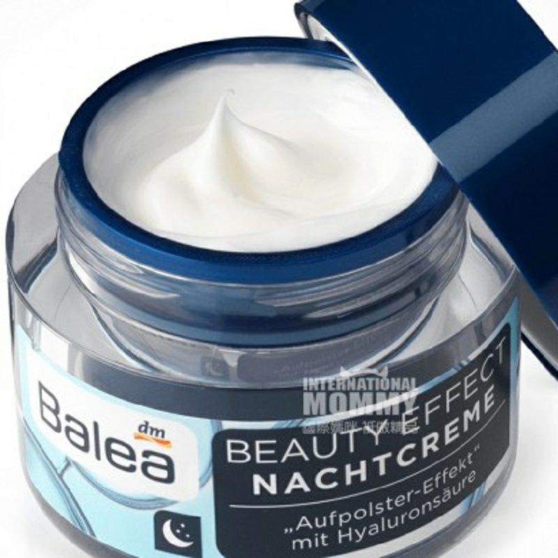 Balea 독일히알루론산모이스춰링클크림해외버전