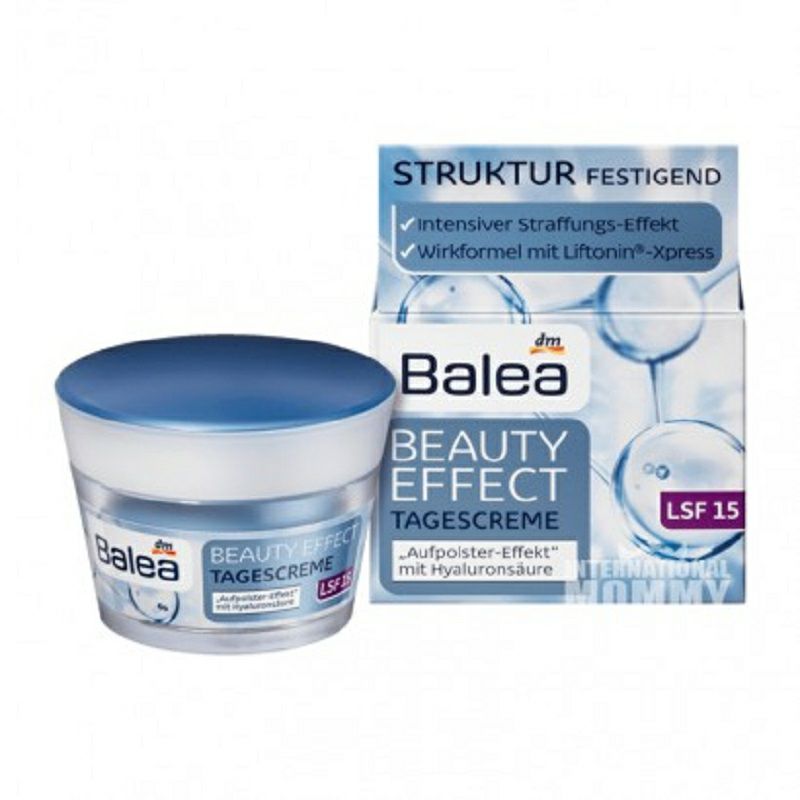 Balea 독일히알루론산모이스춰링클크림해외버전