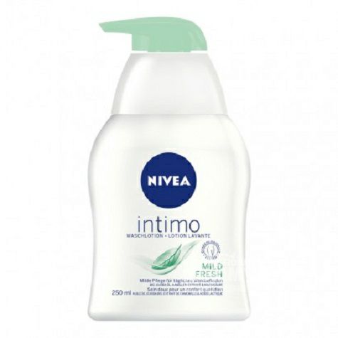 NIVEA 독일여성개인간호액민감형해외버전