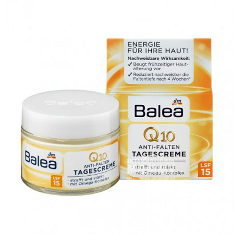 Balea 독일 Q10 보효소링클리닉데이크림해외버전