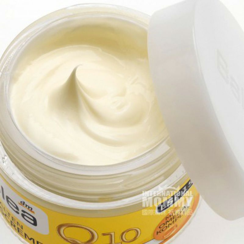 Balea 독일 Q10 보효소링클리닉데이크림해외버전