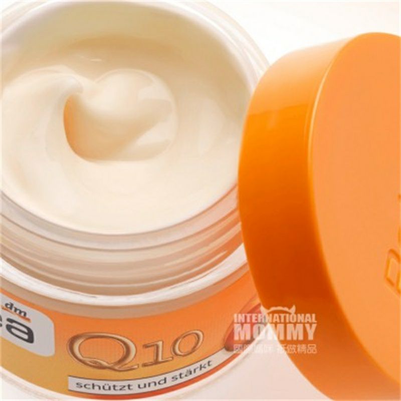 Balea 독일 Q10 주름방지 24 시간스킨케어데이크림해외버전