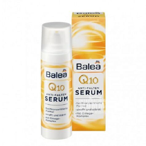 Balea 독일 Q10 링클케어리프팅에센스해외버전