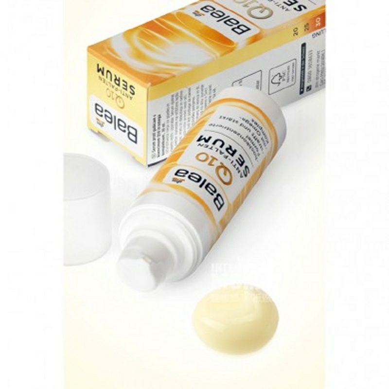 Balea 독일 Q10 링클케어리프팅에센스해외버전