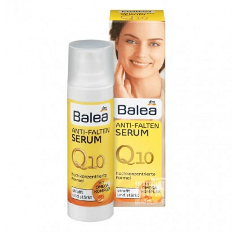 Balea 독일 Q10 링클케어리프팅에센스해외버전