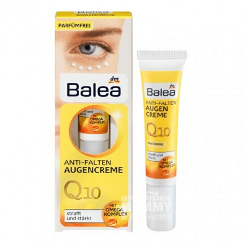 Balea 독일 Q10 고효율주름안티에이징리프팅아이크림해외버전
