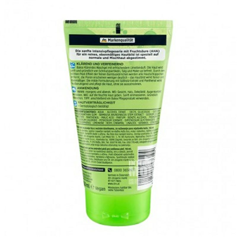 Balea 독일과일산성미세기공여드름클렌징젤해외버전