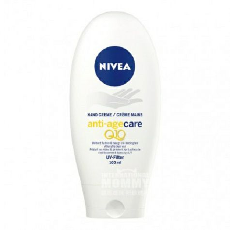NIVEA 독일 Q10 윤보수주름방지핸드크림해외버전