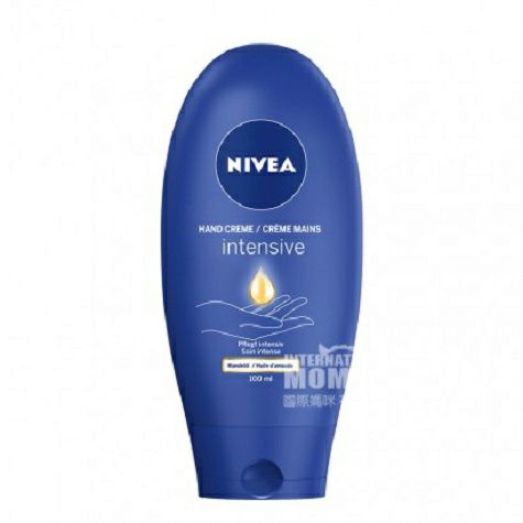 NIVEA 독일보습핸드크림해외버전
