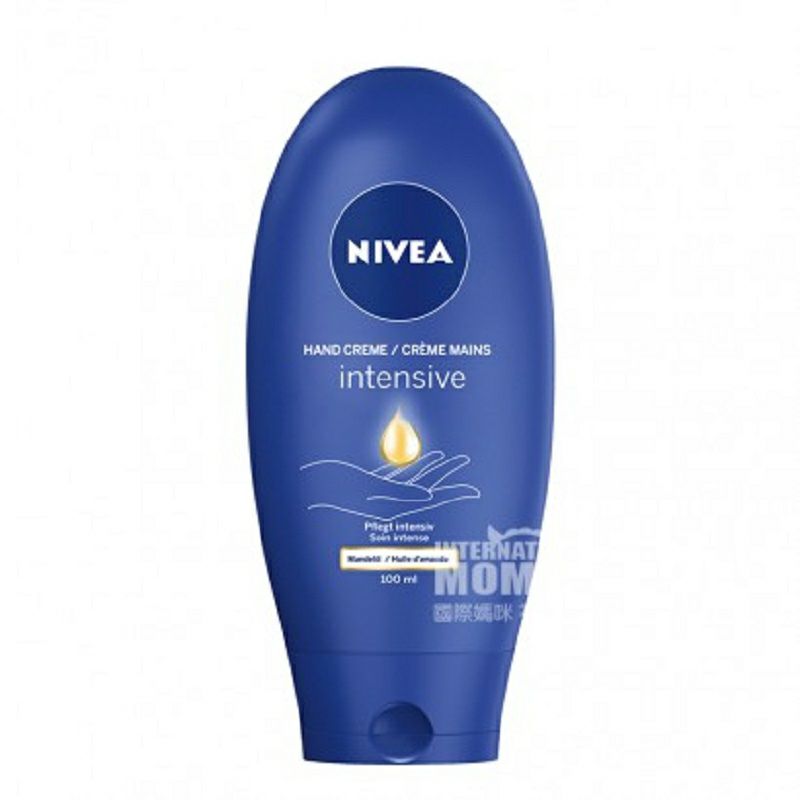 NIVEA 독일보습핸드크림해외버전