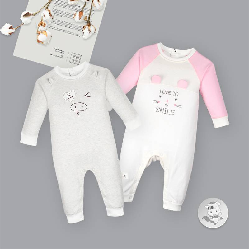 [2 개] Verantwortung 남성과여성아기유기농면점프슈트장난꾸러기