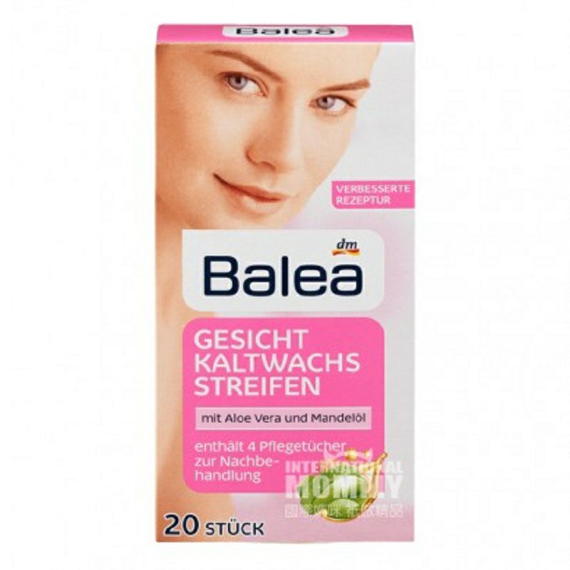 Balea 독일제모밀착페이스비키니코너용 20 벌해외버전