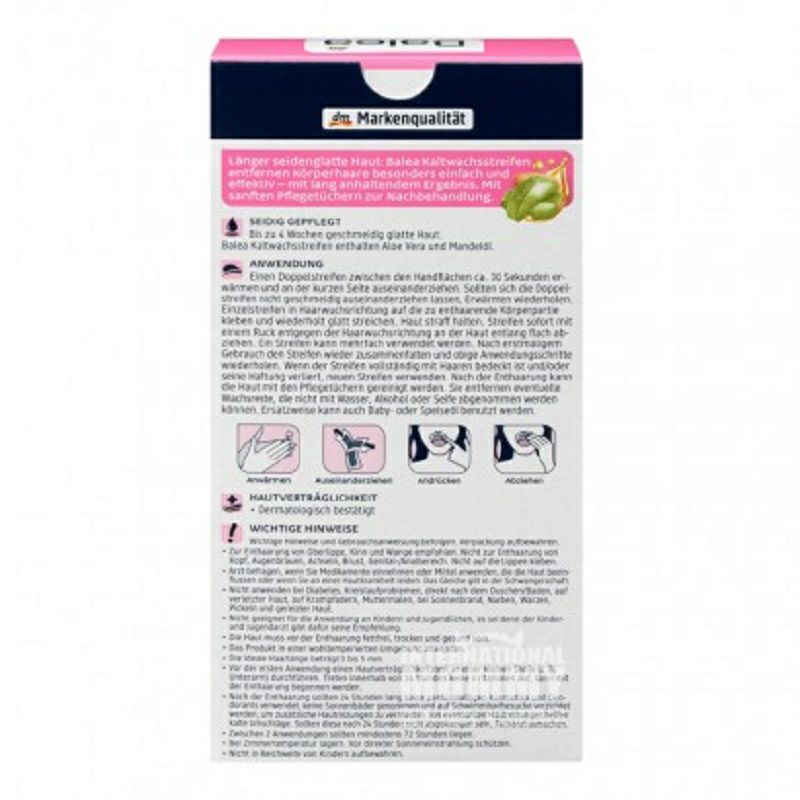 Balea 독일제모밀착페이스비키니코너용 20 벌해외버전