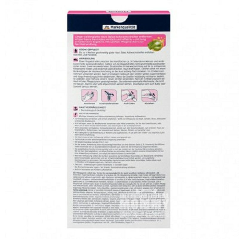 Balea 독일제모젤부착겨드랑이다리끝부분 20 장해외판