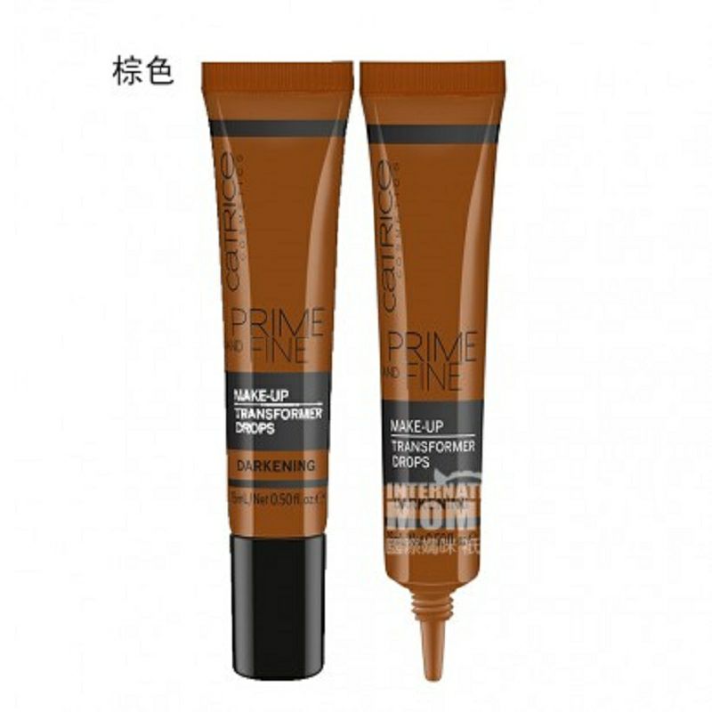 CATRICE 독일 CATRICE 퓨어플랜트롱액팅오일컨트롤보습컨실러브라이트닝파운데이션토너해외버전