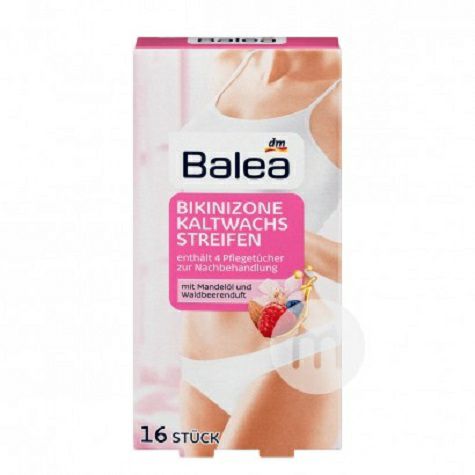 Balea 독일헤어밴드비키니 - bs 존 16 벌해외버전