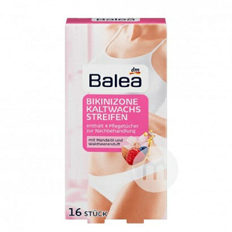 Balea 독일헤어밴드비키니 - bs 존 16 벌해외버전