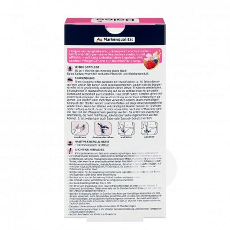 Balea 독일헤어밴드비키니 - bs 존 16 벌해외버전