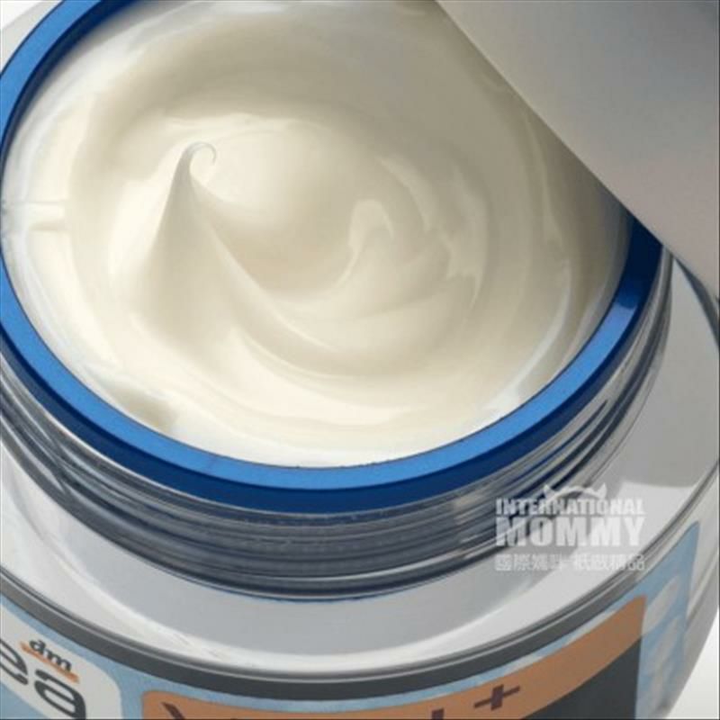 Balea 독일리프팅주름방지노화나이트크림해외버전