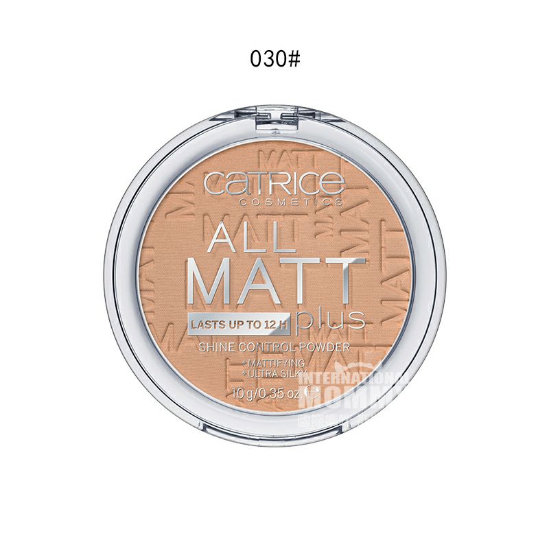 CATRICE 독일 CATRICE 순수한식물매트오일제어 Dingzhuang Honey Powder 임산부해외버전