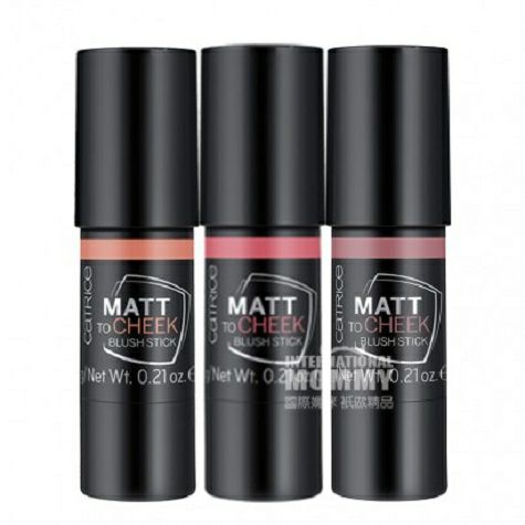 CATRICE 독일 CATRICE 퓨어플랜트리페어및스킨톤블러쉬스...