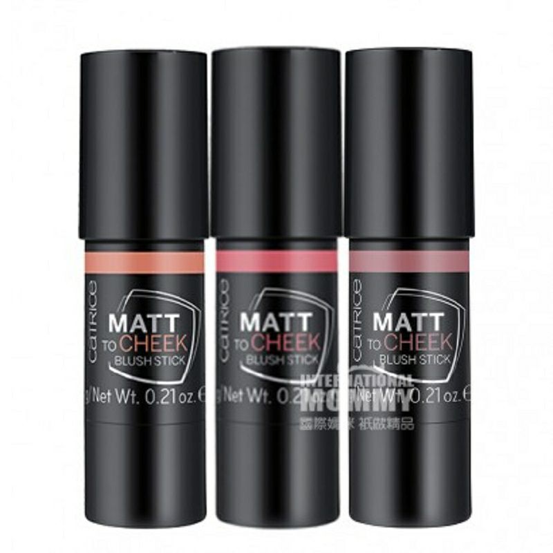 CATRICE 독일 CATRICE 퓨어플랜트리페어및스킨톤블러쉬스틱해외버전밝게