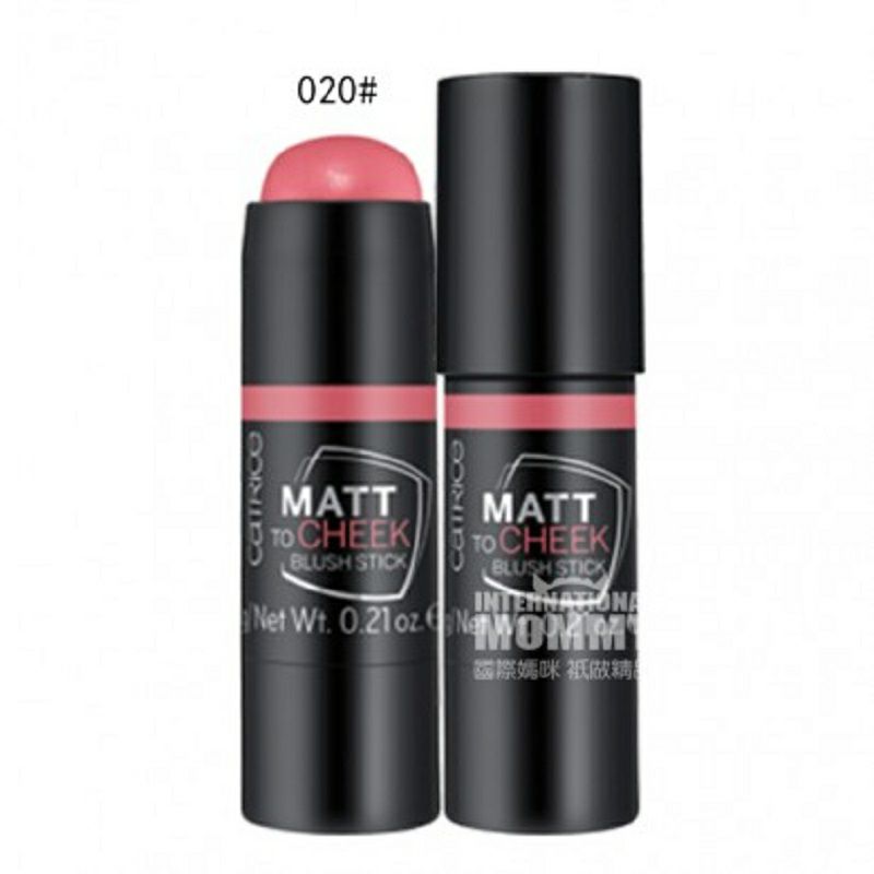 CATRICE 독일 CATRICE 퓨어플랜트리페어및스킨톤블러쉬스틱해외버전밝게